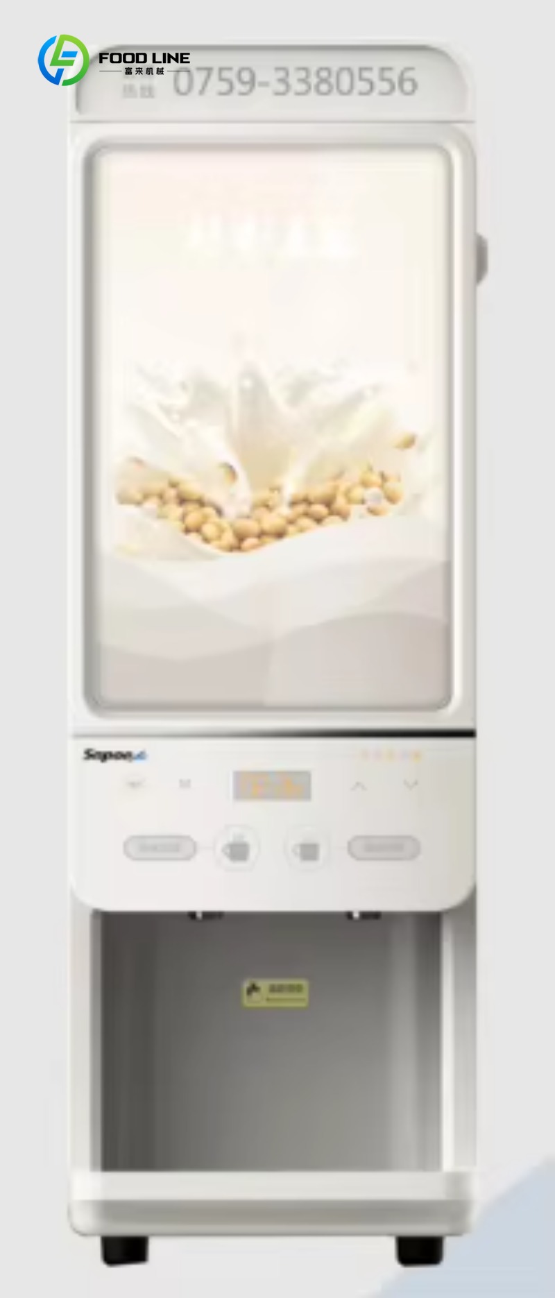 Customized size Protein Shakes - đánh giá và giá Coffee Equipment Machine