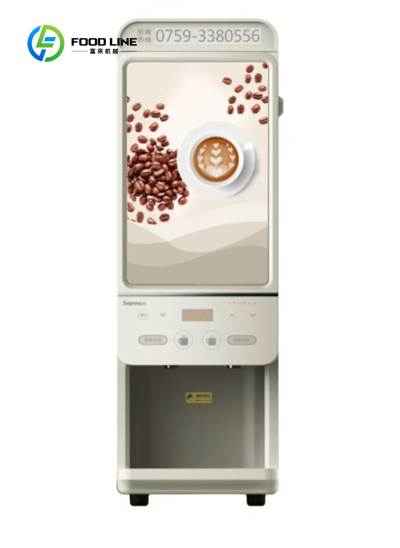 Customized size Protein Shakes - đánh giá và giá Coffee Equipment Machine